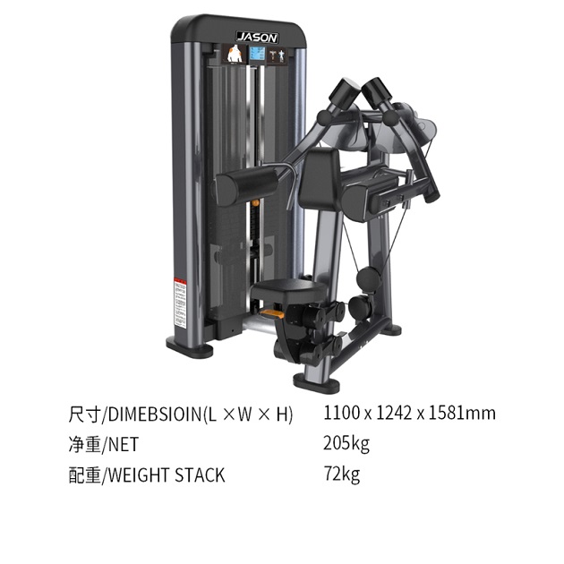 C122S肩博提升訓練.jpg